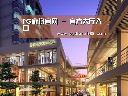 案例展示一(图1)