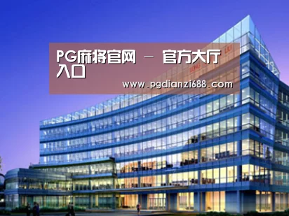 案例展示五(图1)