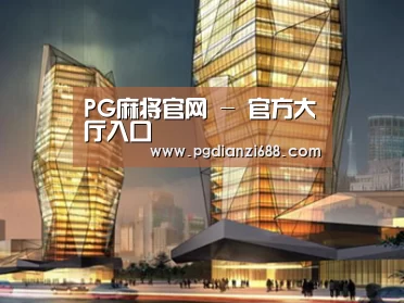 案例展示三(图1)