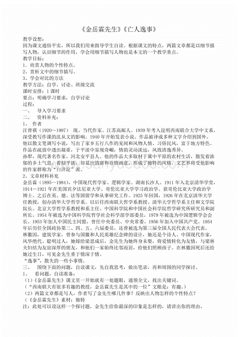 PG登录入口_20亿元红包要不要!详细攻略在此(图4) PG游戏平台