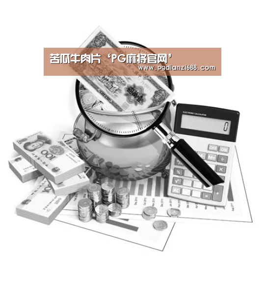 苦瓜牛肉片‘PG麻将官网’(图1) PG麻将官网